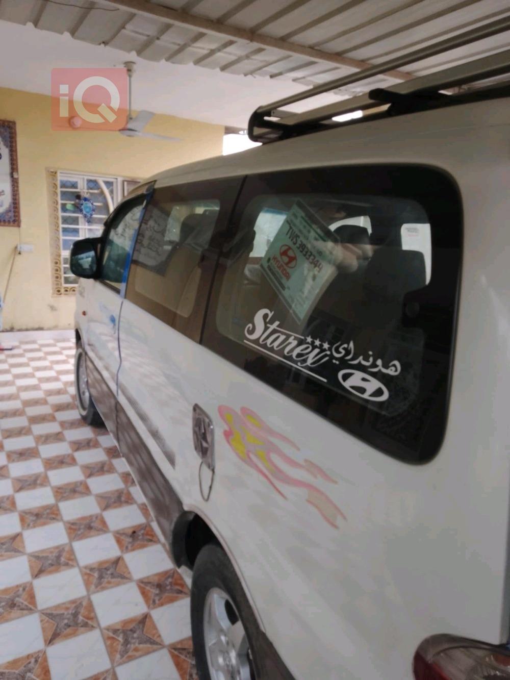 هیۆندای ستاركس